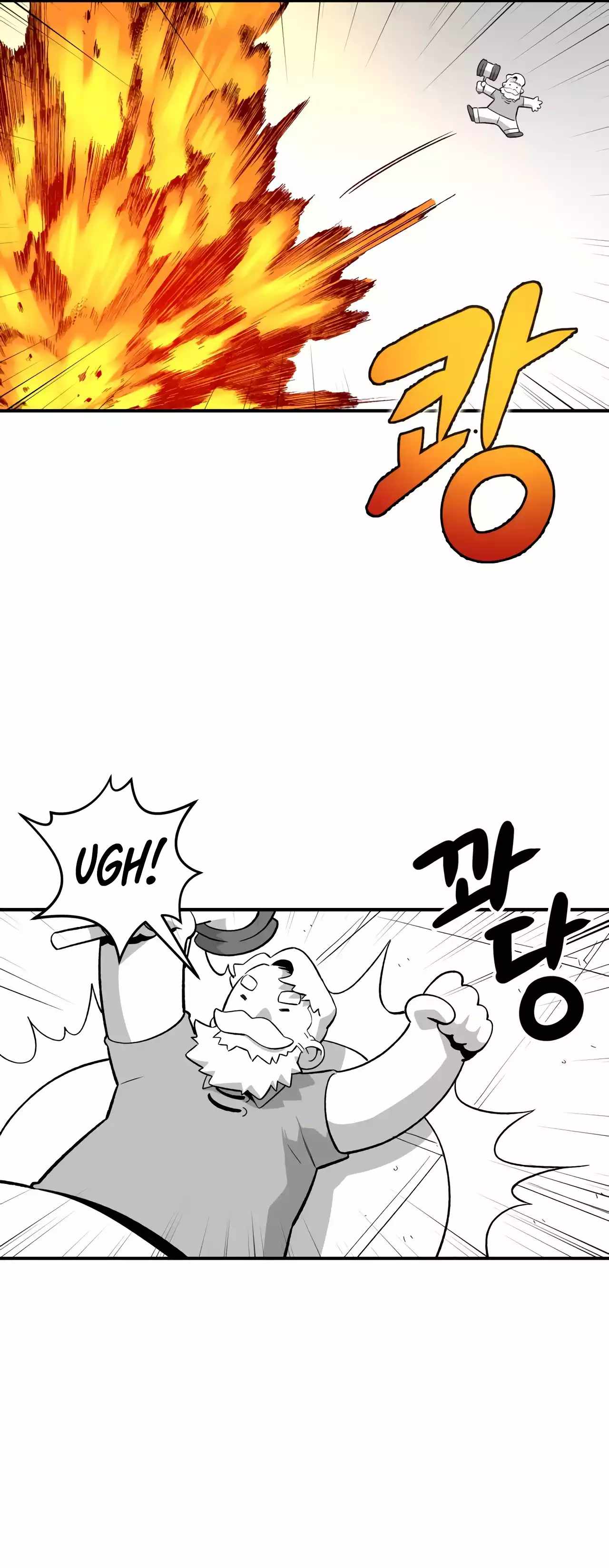 Hammer Gramps Chapter 26 13